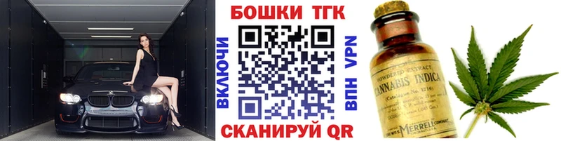 Где можно купить наркотики Бикин ЭКСТАЗИ  Амфетамин  Псилоцибиновые грибы  Бошки Шишки  Меф  ГАШ  КОКАИН 