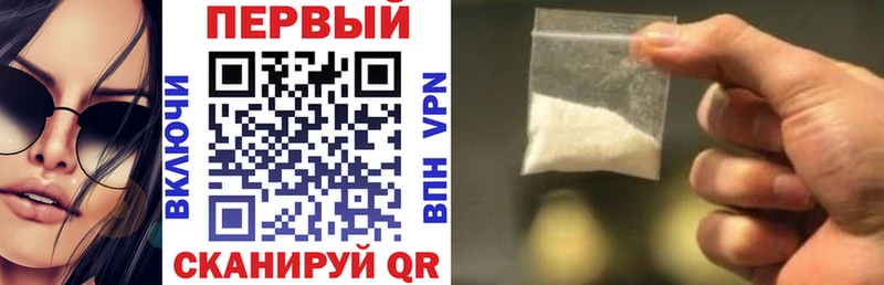 АМФ 97% Бикин
