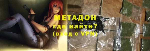 ГАЛЛЮЦИНОГЕННЫЕ ГРИБЫ Белоозёрский