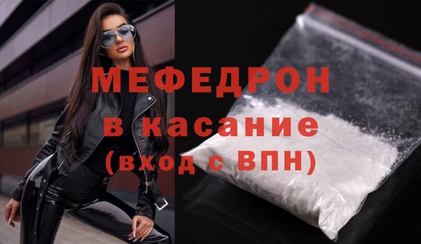 ГАЛЛЮЦИНОГЕННЫЕ ГРИБЫ Белоозёрский