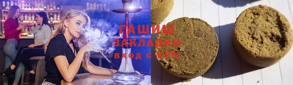дурь Белокуриха