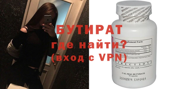 хмурый Беломорск