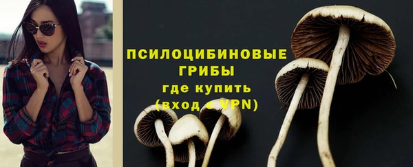 хмурый Беломорск
