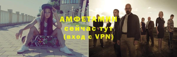 хмурый Беломорск