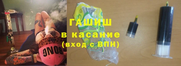 меф Балабаново