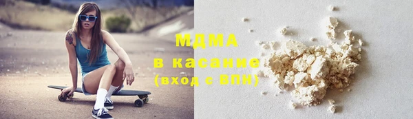 дурь Белокуриха