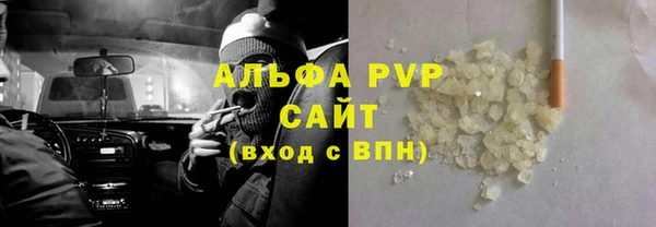 хмурый Беломорск