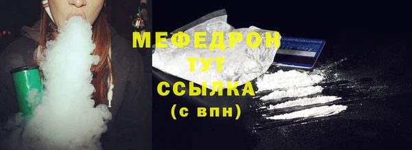 хмурый Беломорск