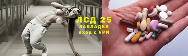 хмурый Беломорск