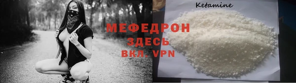 ГАЛЛЮЦИНОГЕННЫЕ ГРИБЫ Белоозёрский