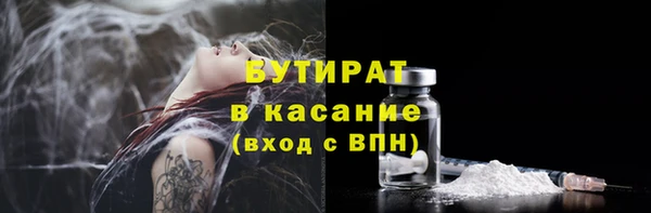 хмурый Беломорск
