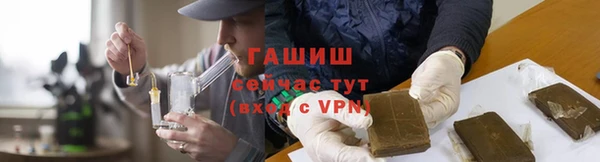 ГАЛЛЮЦИНОГЕННЫЕ ГРИБЫ Белоозёрский