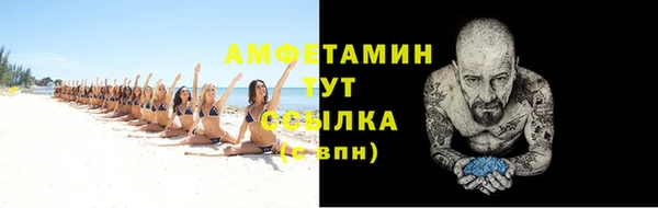 хмурый Беломорск