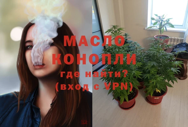 ГАЛЛЮЦИНОГЕННЫЕ ГРИБЫ Белоозёрский