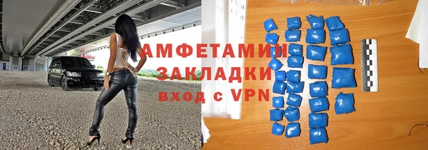 дурь Белокуриха