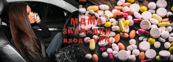 хмурый Беломорск