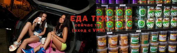 хмурый Беломорск