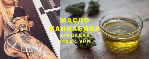 дурь Белокуриха