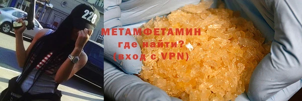 ГАЛЛЮЦИНОГЕННЫЕ ГРИБЫ Белоозёрский