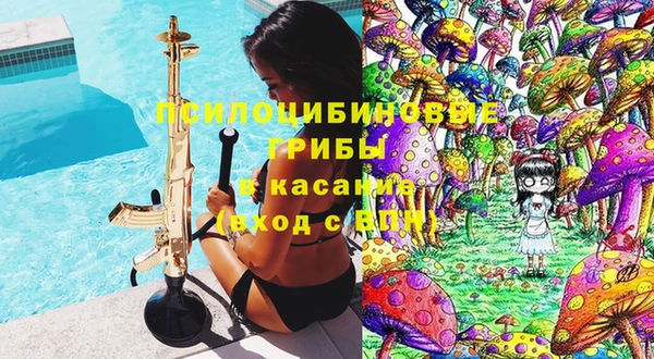 а пвп мука Аксай