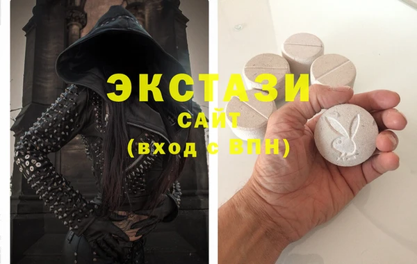 дурь Белокуриха