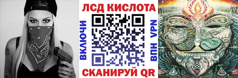 блэк спрут ССЫЛКА  Бикин  Марки NBOMe 1,5мг 