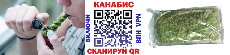 Марихуана индика  Бикин 